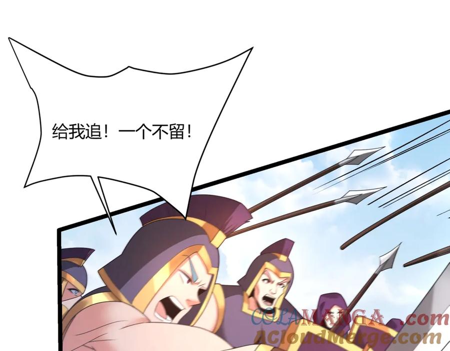 第289页