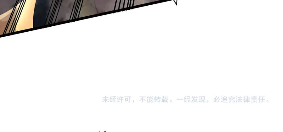 第311页