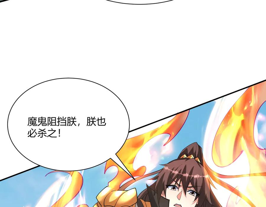 第199页