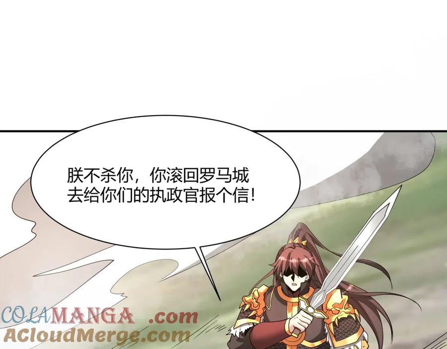 第209页