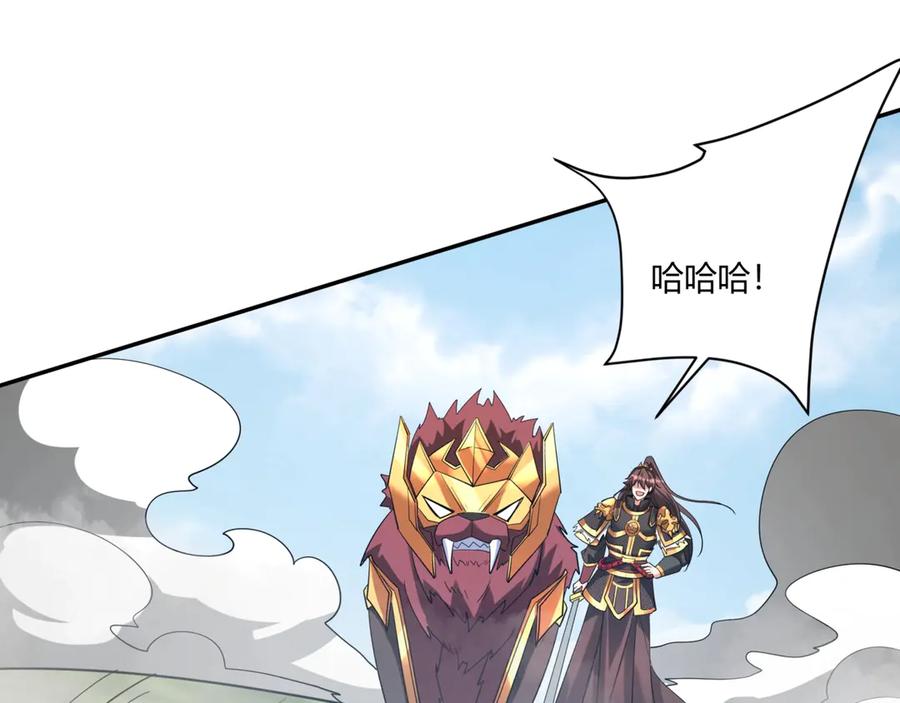 第215页