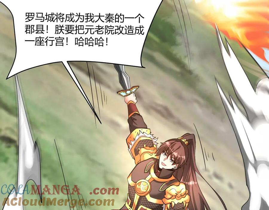 第225页