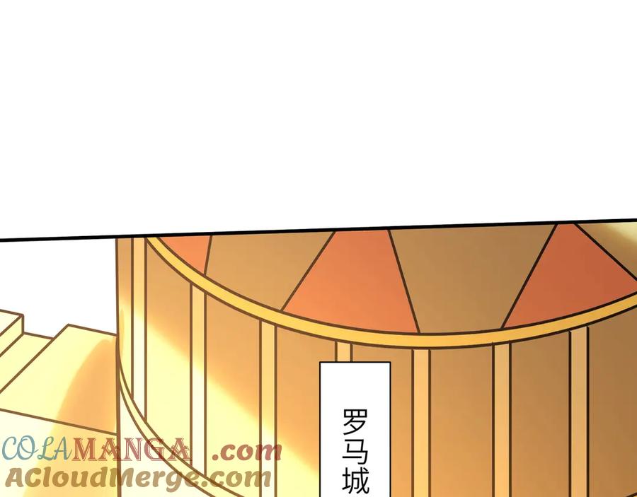 第233页