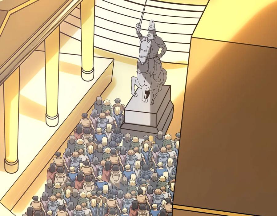 第237页