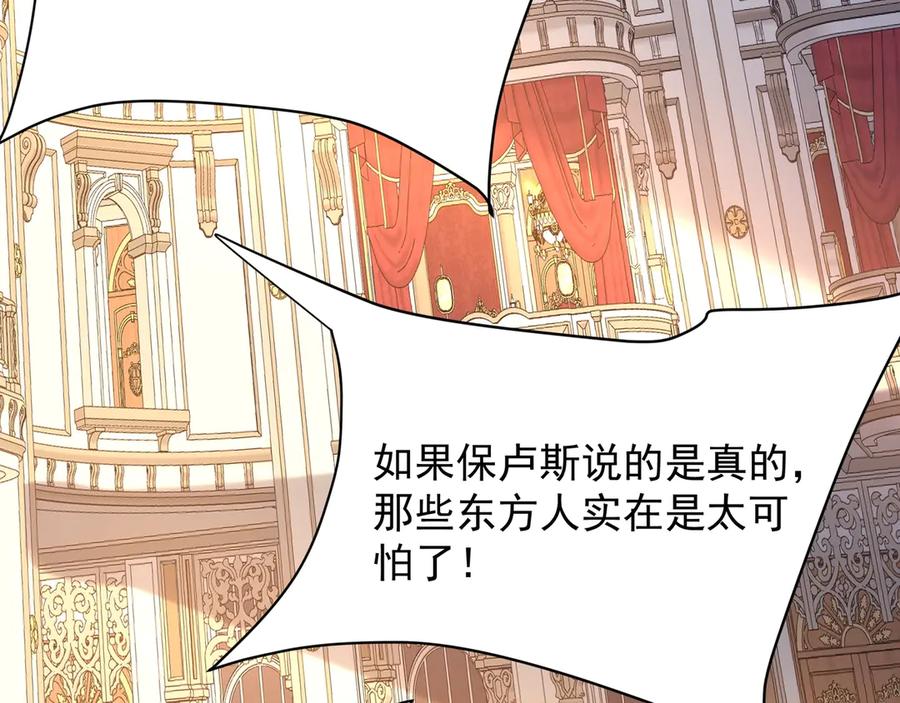 第243页