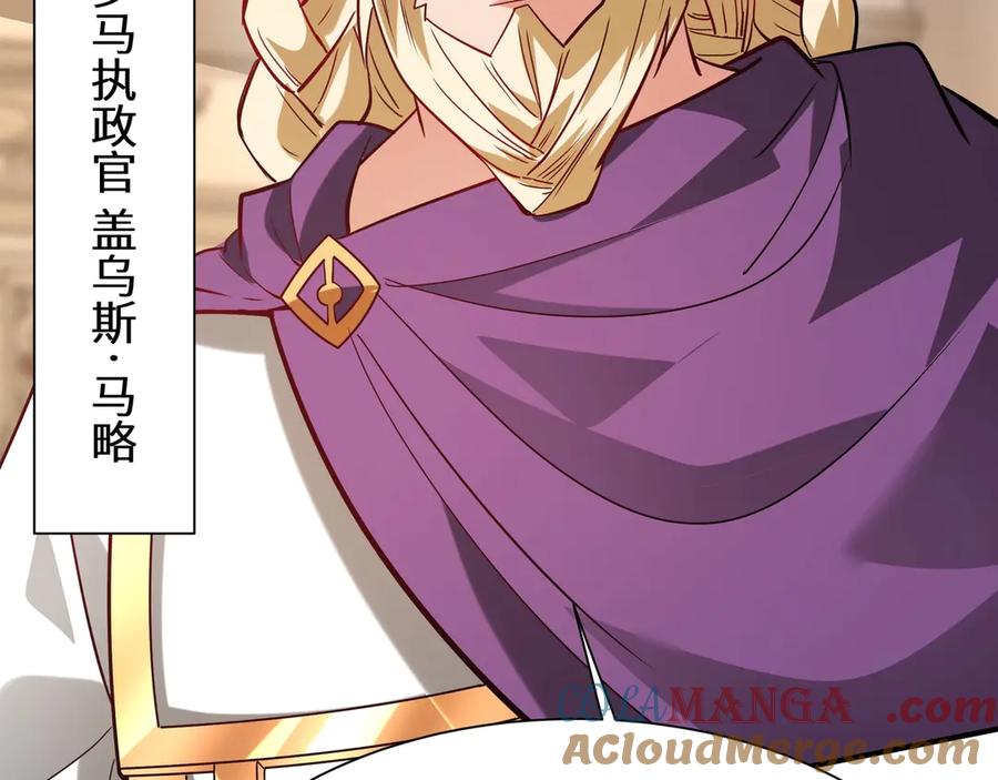 第249页