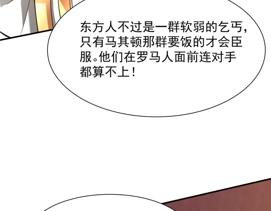 第251页