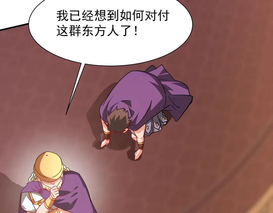 第253页