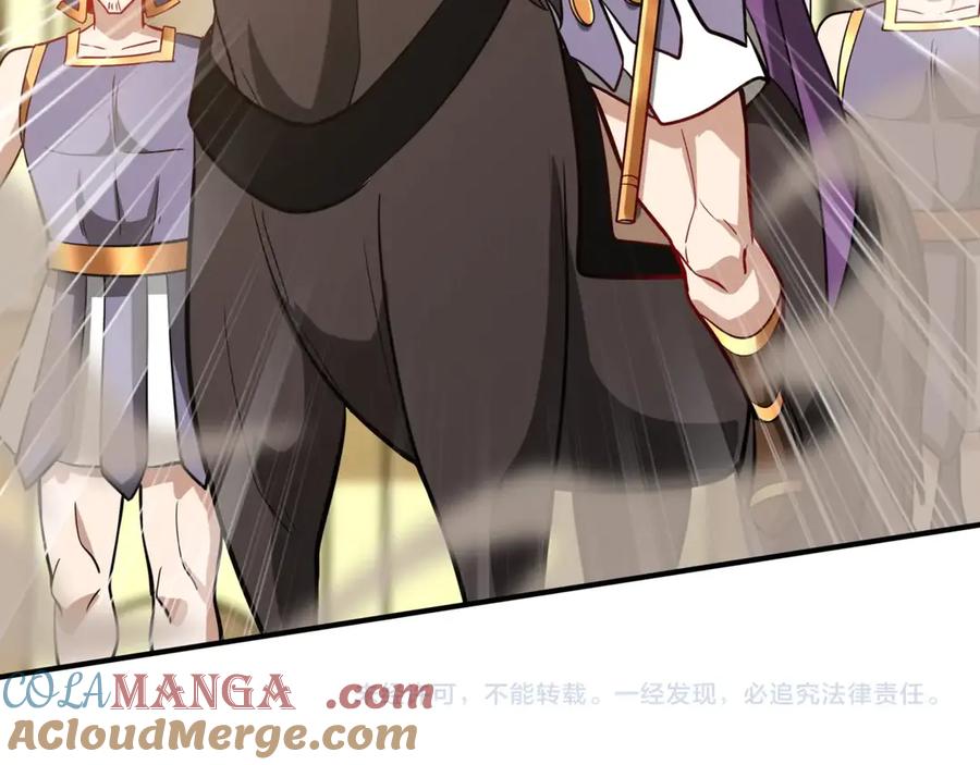第281页