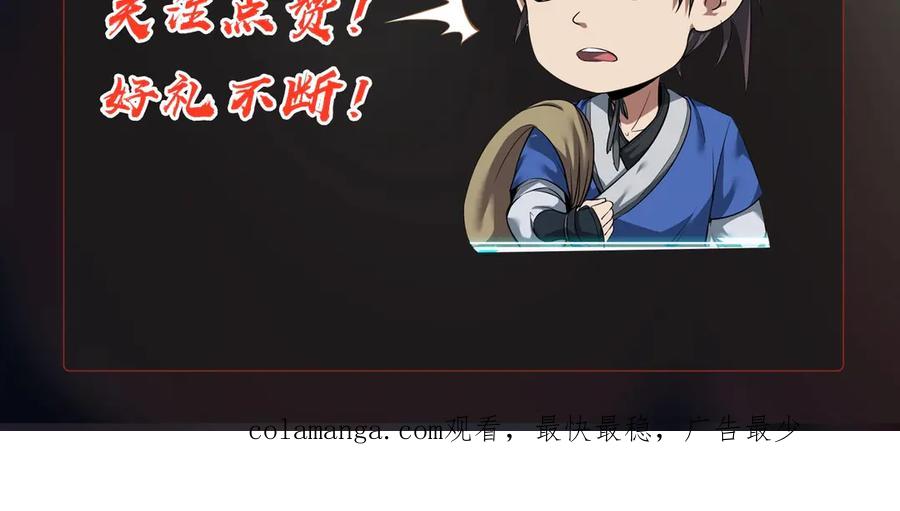 第291页