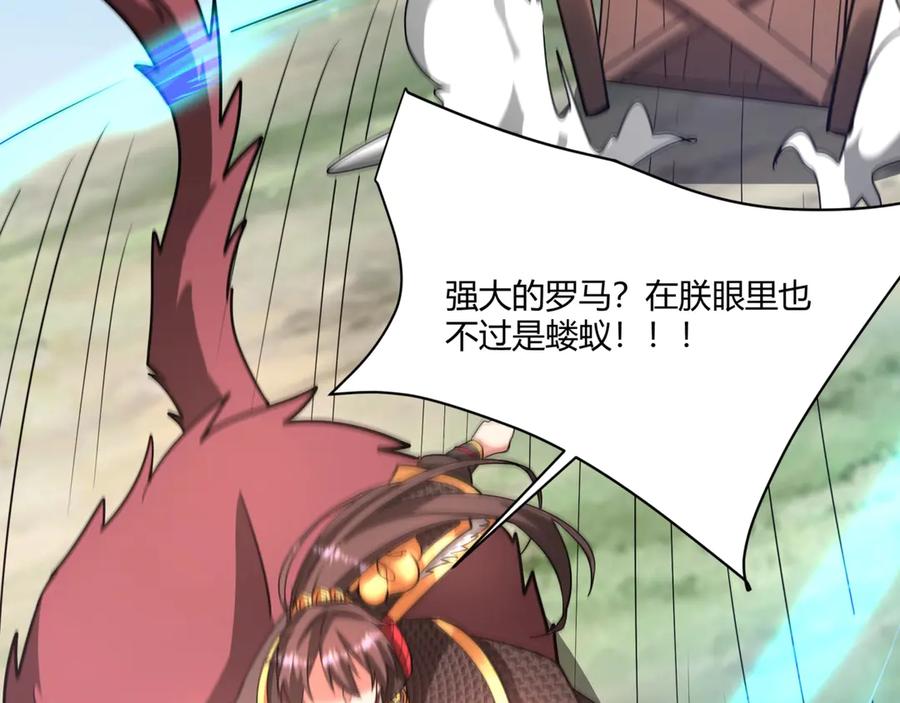 第167页
