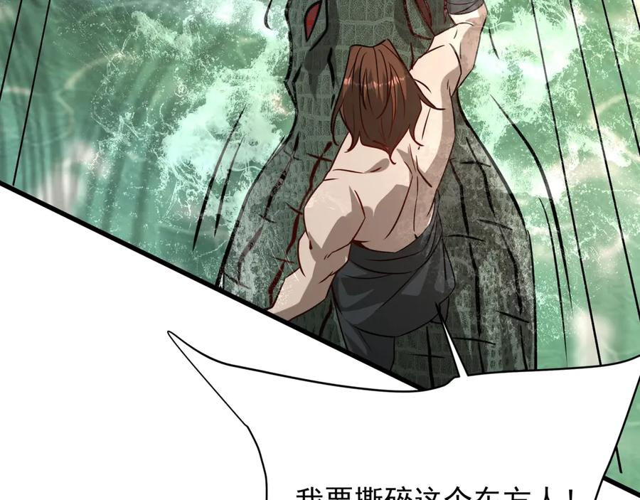 第212页