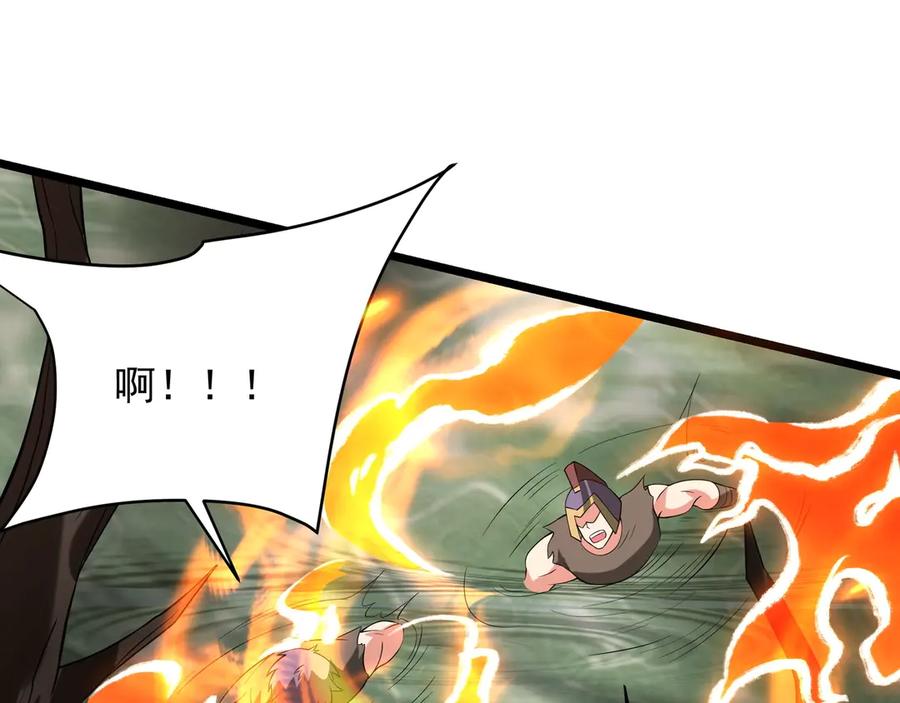 第228页