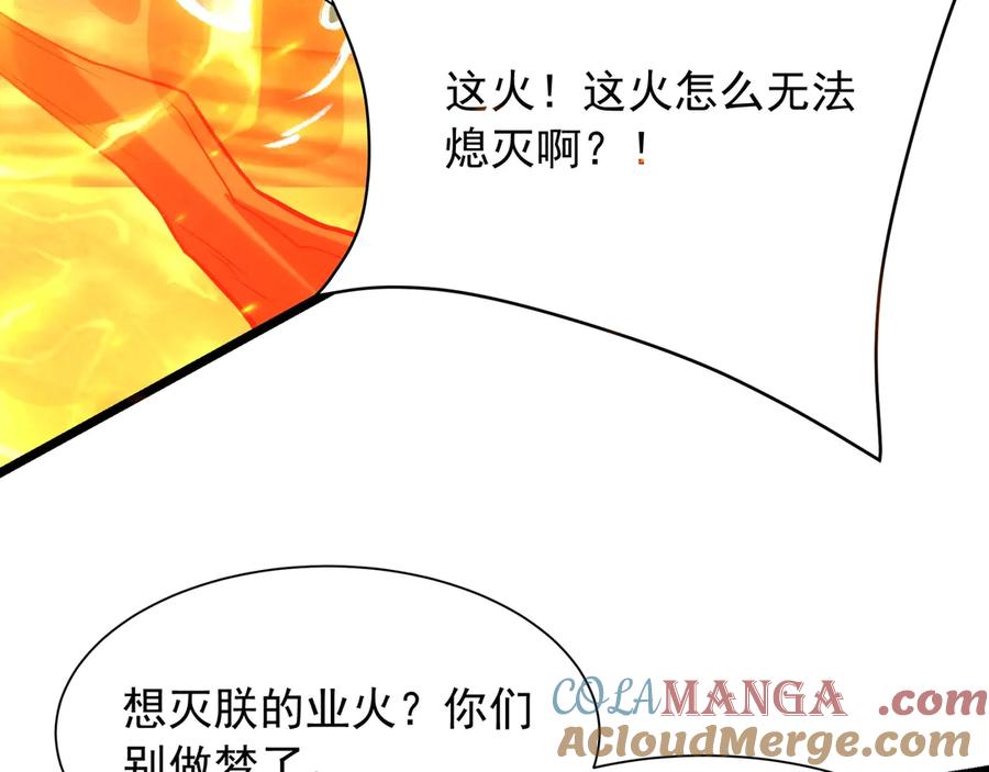第234页