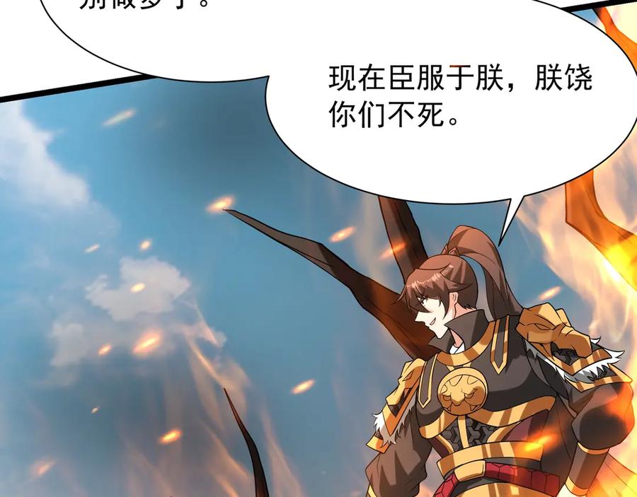 第236页