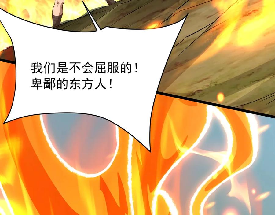 第240页
