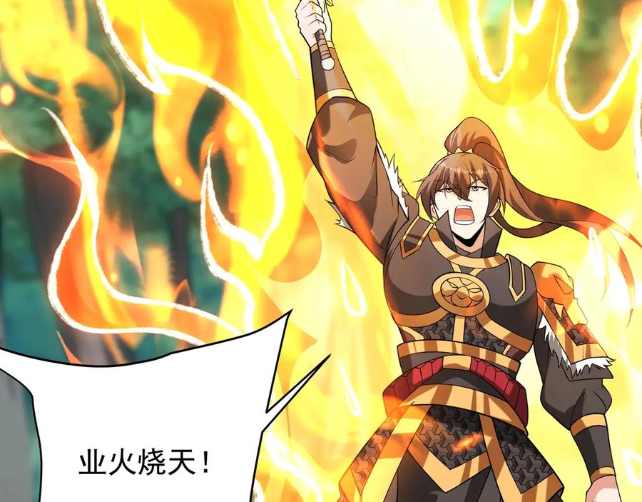 第246页