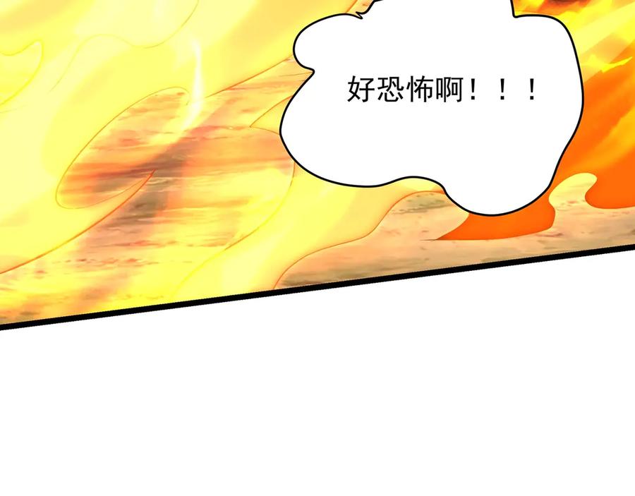 第268页