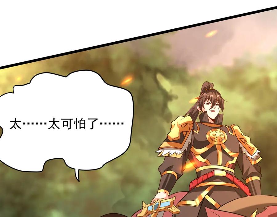 第270页