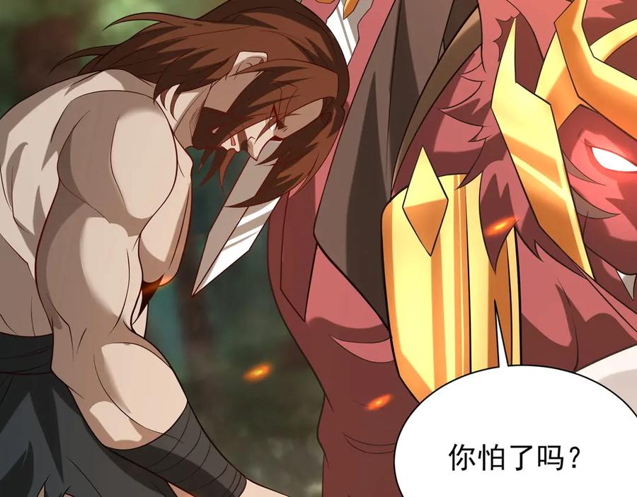 第272页
