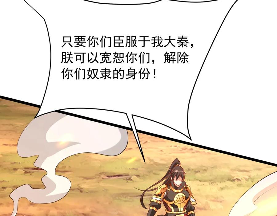 第276页
