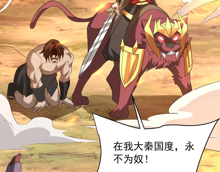 第278页