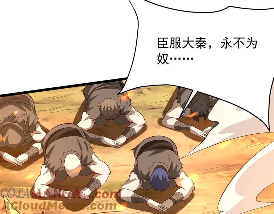 第282页