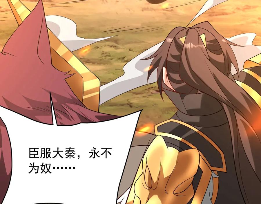 第284页