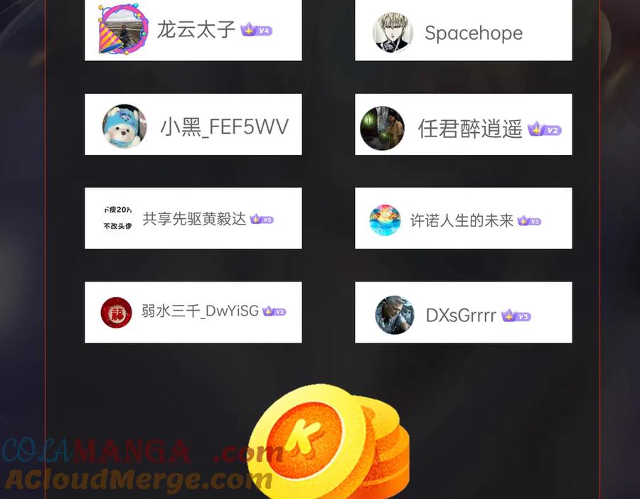 第290页