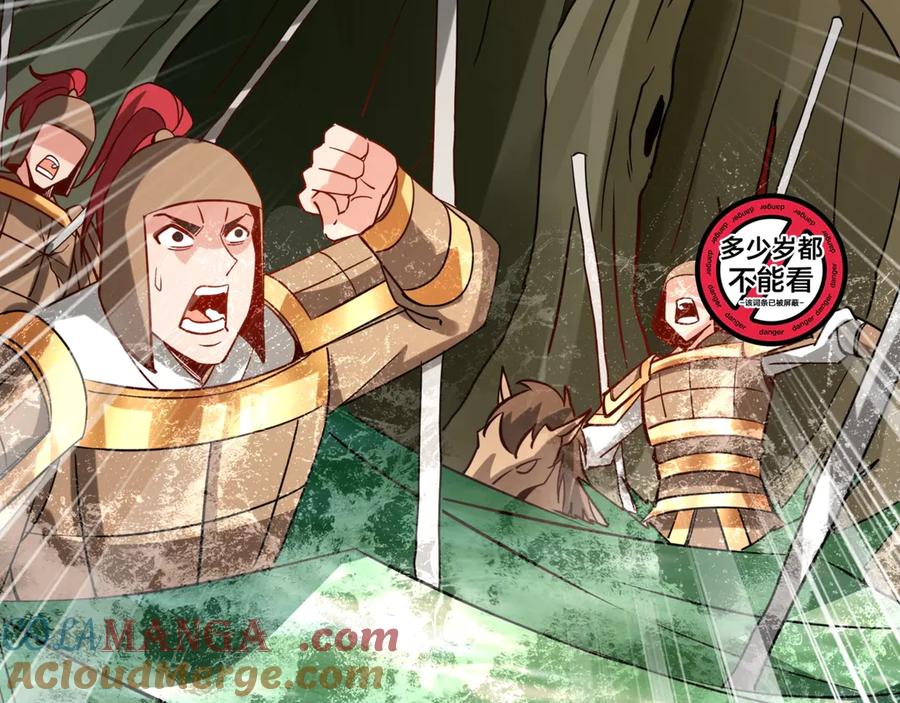 第186页