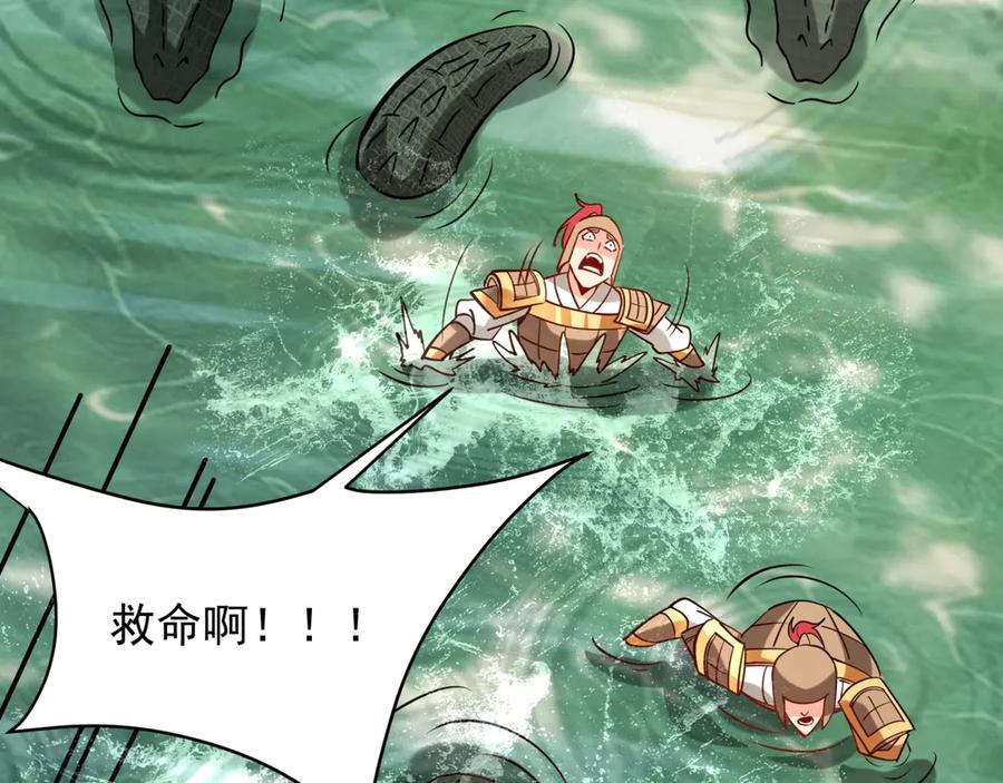 第190页