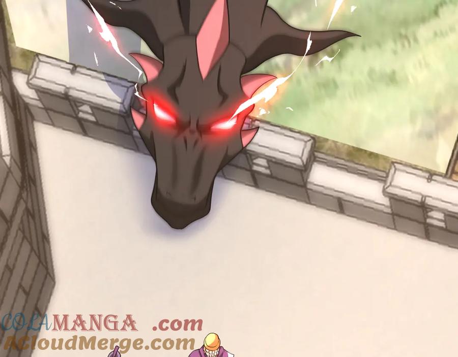 第202页