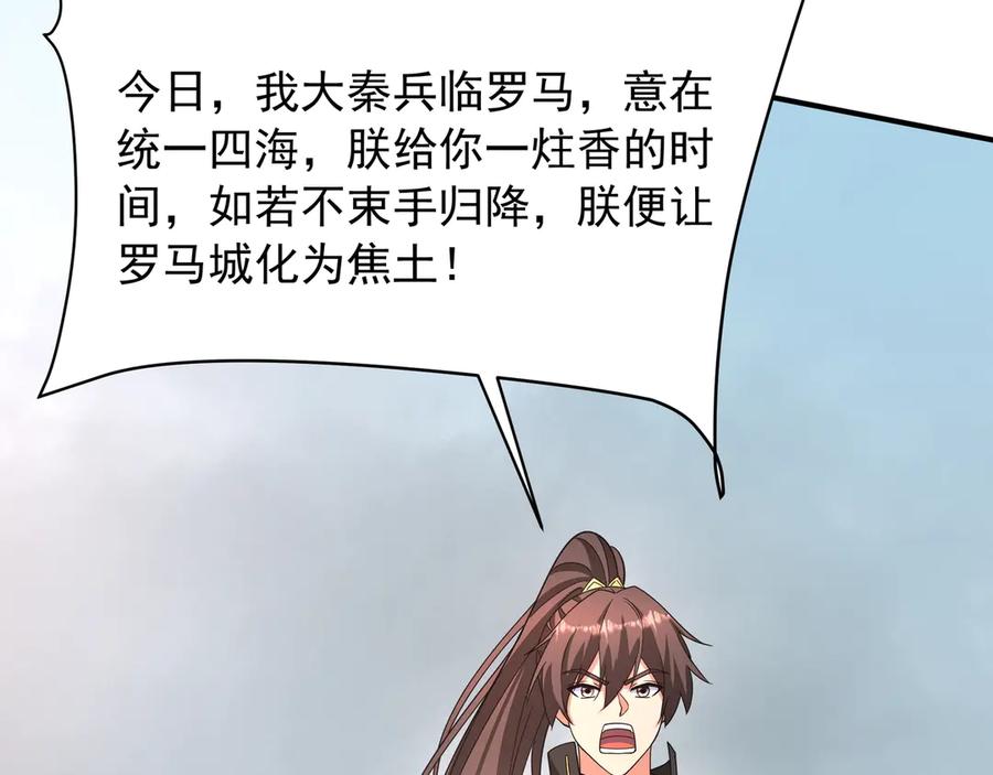 第230页