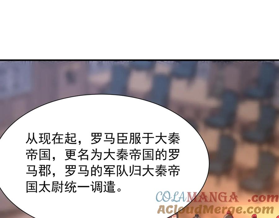 第242页