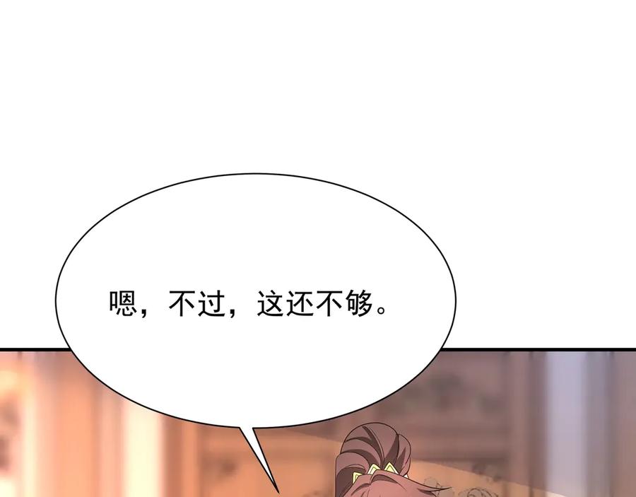 第248页