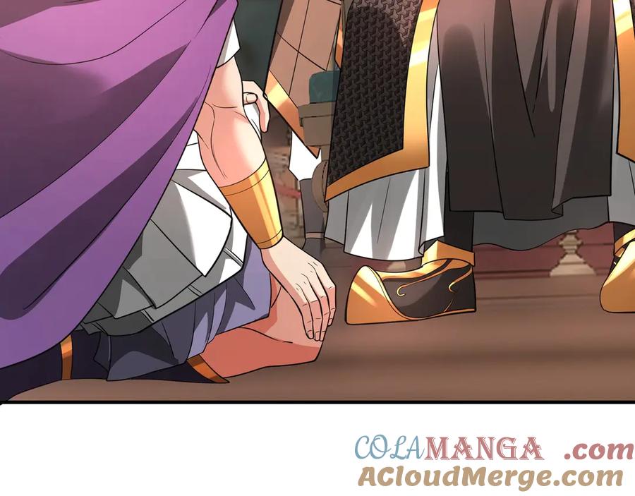 第266页