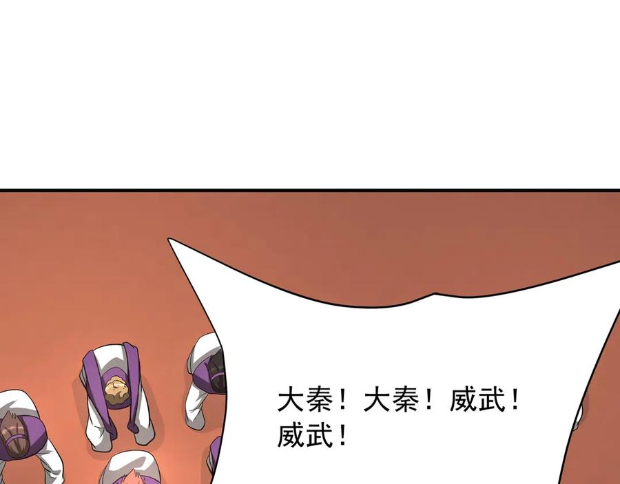 第268页