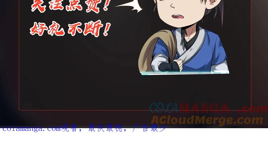第282页
