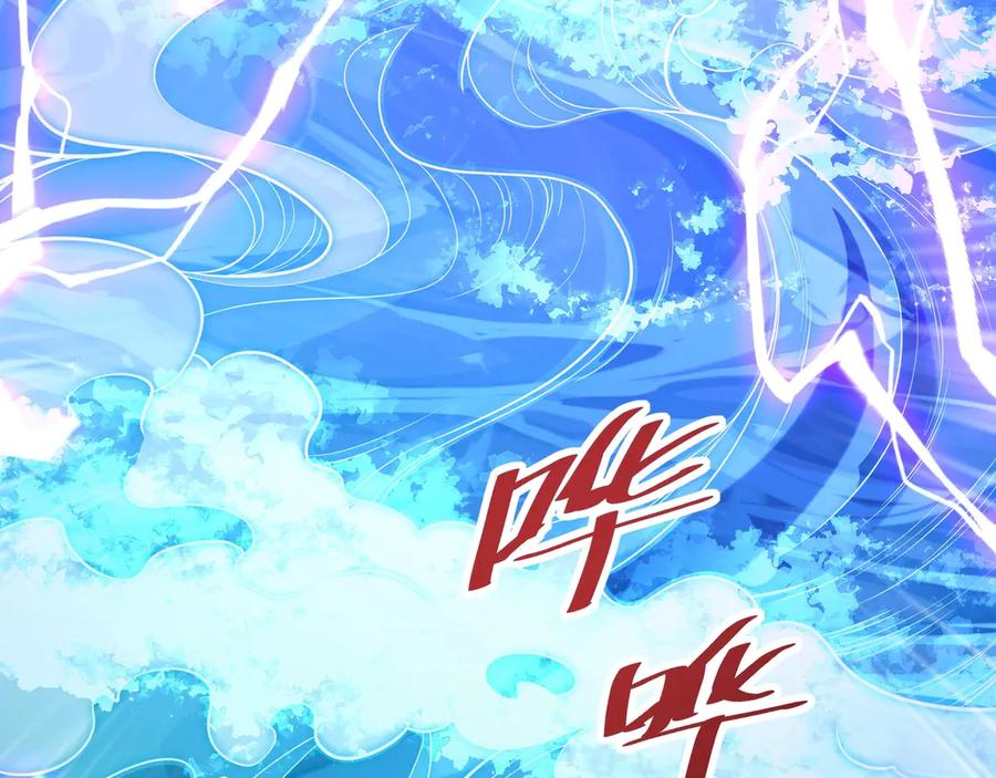 第222页