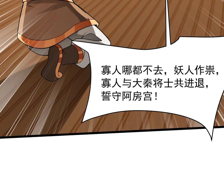 第232页
