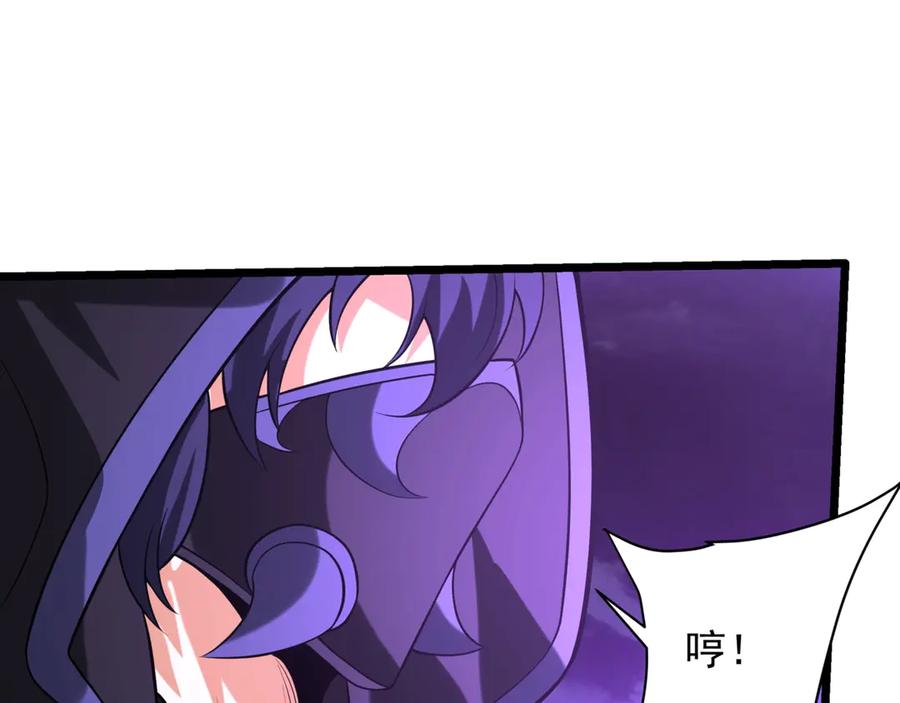 第252页