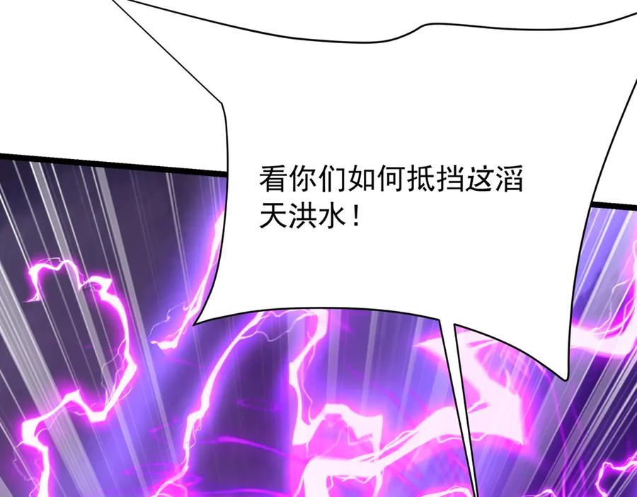第260页