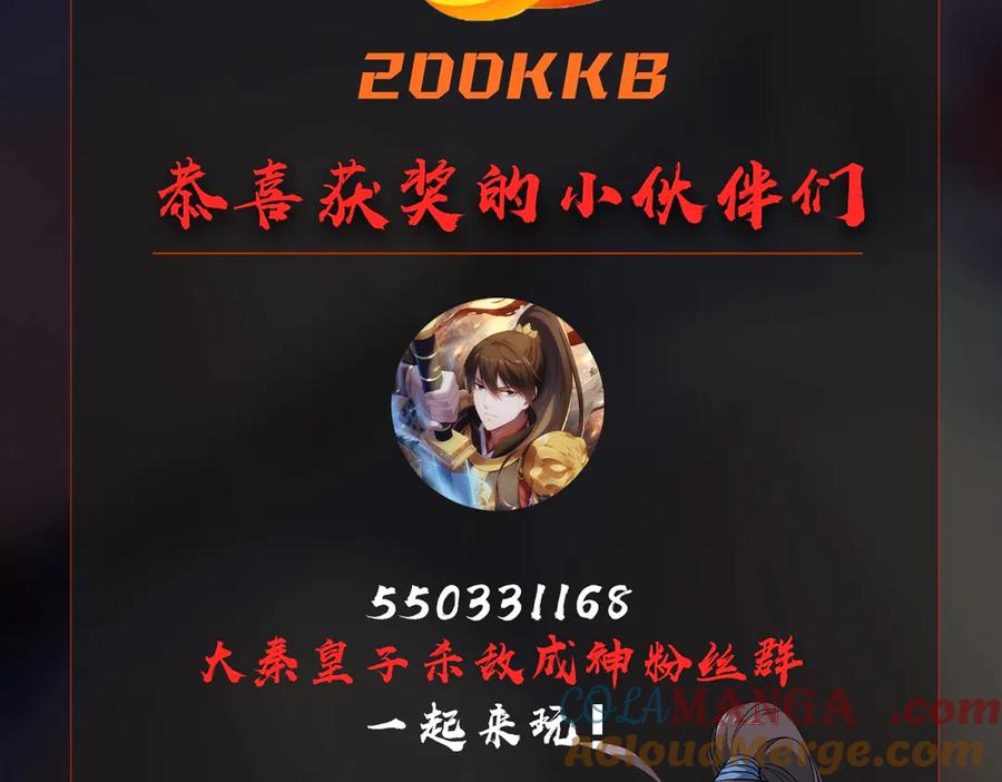 第274页