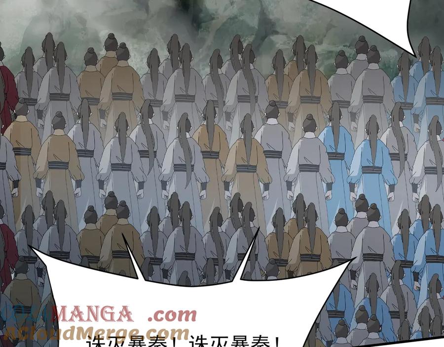 第178页