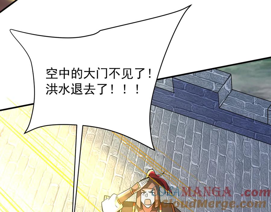 第202页