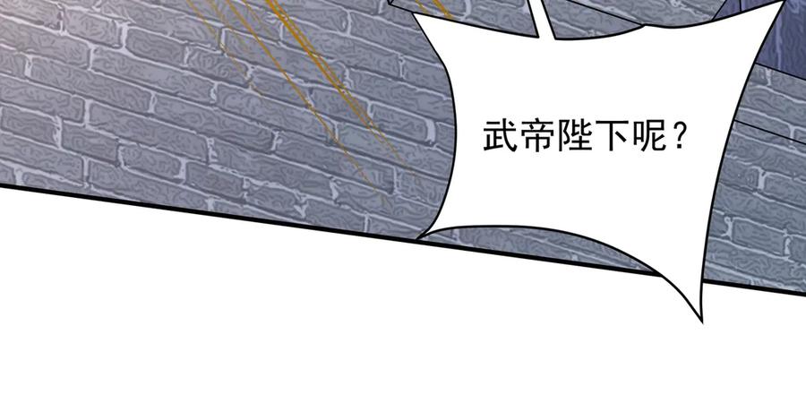 第206页