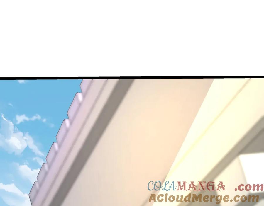 第242页