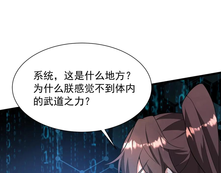 第248页