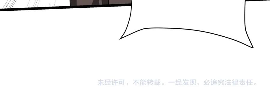 第272页