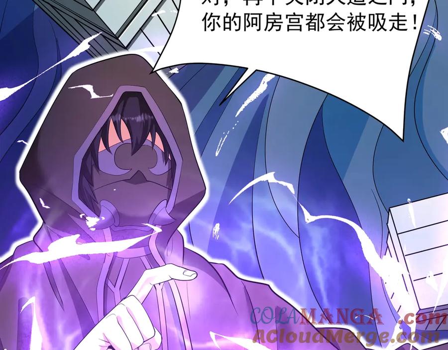 第170页